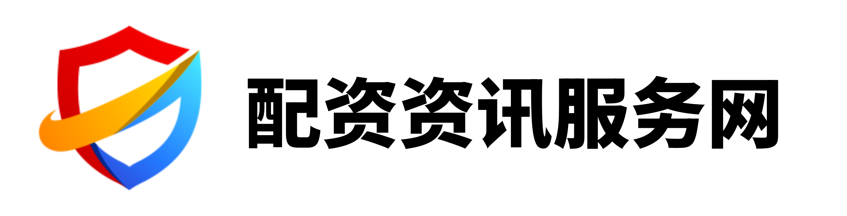 永华配资